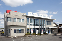 肥田支店