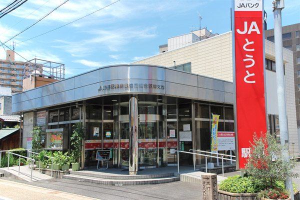 駅前支店